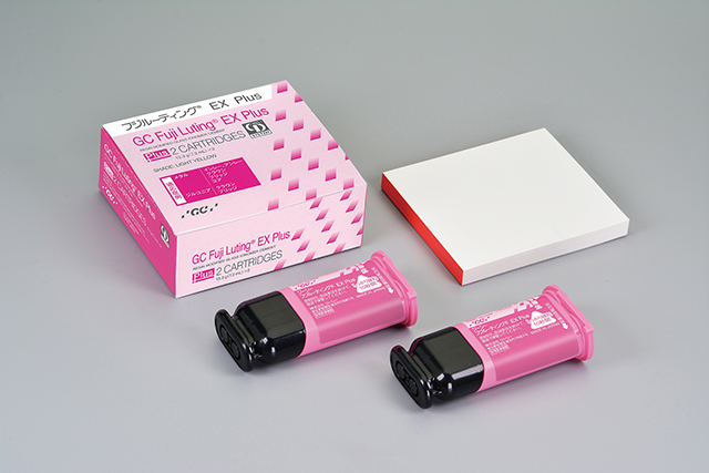 フジルーティング® EX Plus