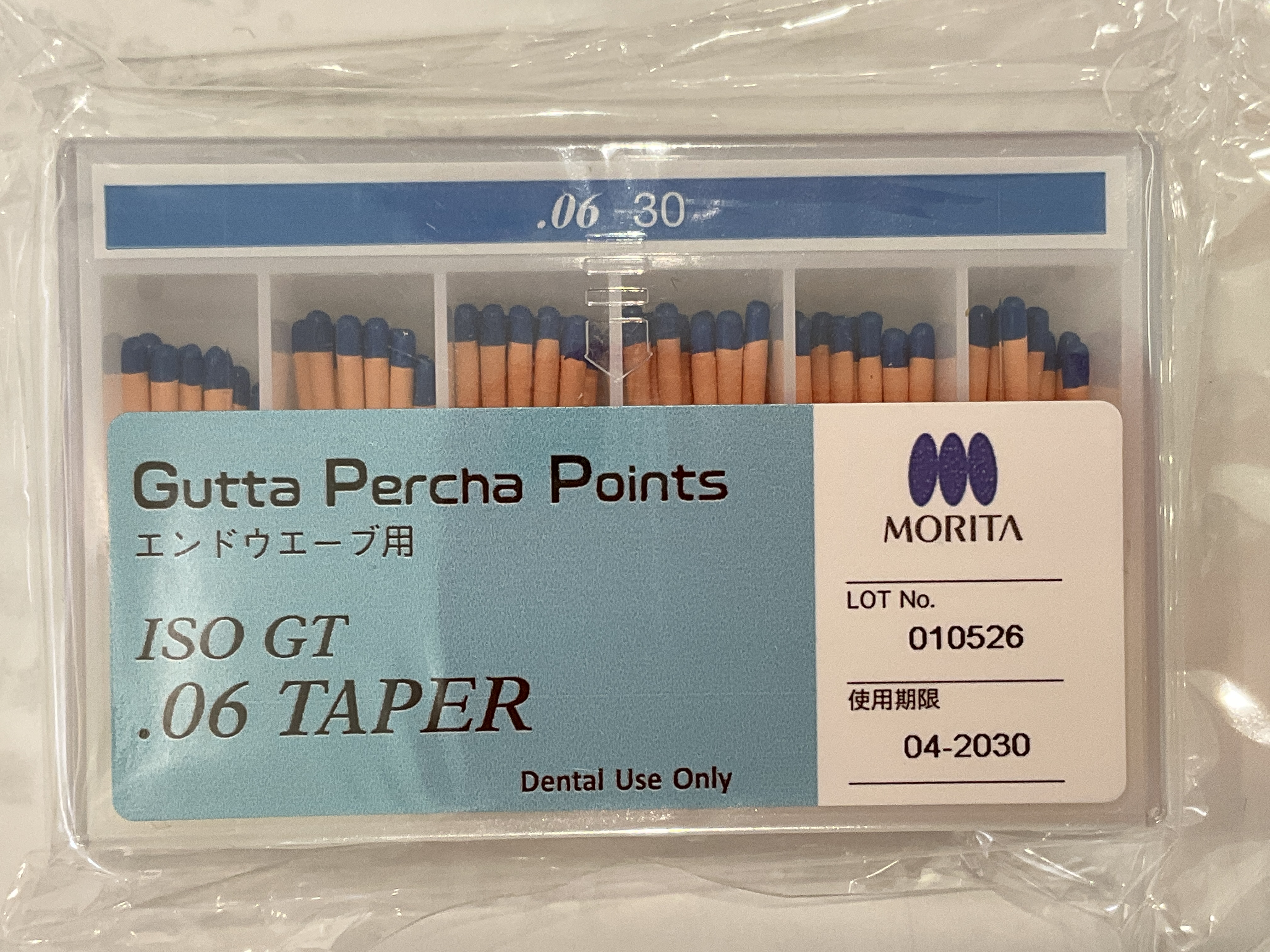 Gutta Percha Points エンドウエーブ用 ISO GT .06 TAPER #30