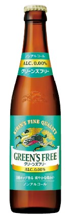 ｷﾘﾝ ｸﾞﾘｰﾝｽﾞﾌﾘｰ 小びん | 酒類・飲料・加工食品・アルコールの卸・販売【株式会社 岡村】