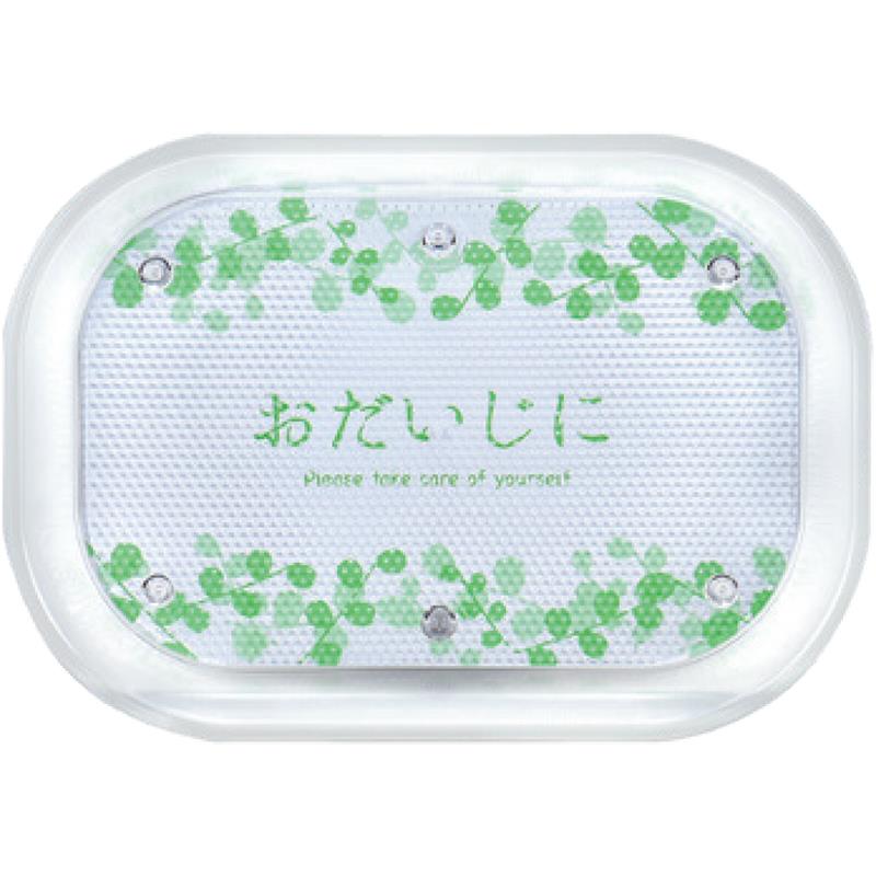 おだいじにトレー クリア