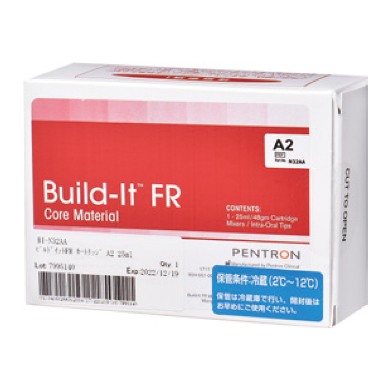 25個カートリッジセット A2